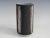 1950s California Pottery Vase, Charles and Alice Smith - Chalice For Sale - Image 9 of 13