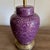 Vintage Purple Floral Ceramic Ginger Jar Style Pull Chain Table Lamp For Sale - Image 4 of 7
