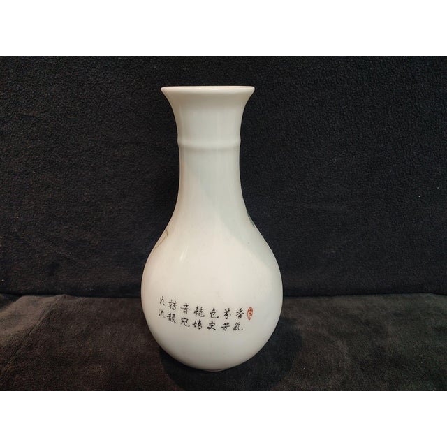 Early 20th Century Chinese Old Ceramic Vase,Jurentang Marked Famille Rose Porcelain Vase Hand Drawing Figures Fishing Pattern For Sale - Image 5 of 11