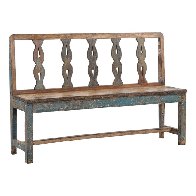Vintage Indian Painted Teakwood Bench For Sale