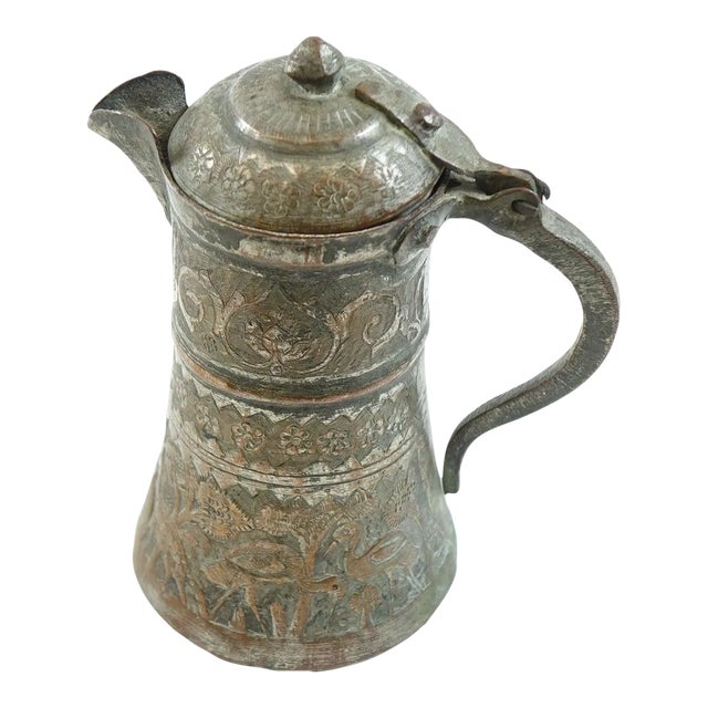 Antique Persian Copper Water Container For Sale
