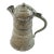 Antique Persian Copper Water Container For Sale