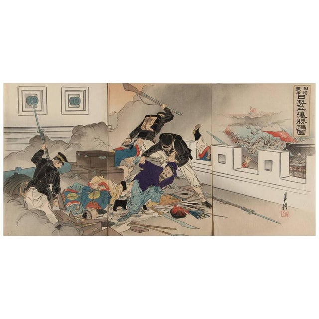 Ogata Gekko, Fortress Assault, 1894, Woodblock Triptych on Paper For Sale - Image 9 of 9