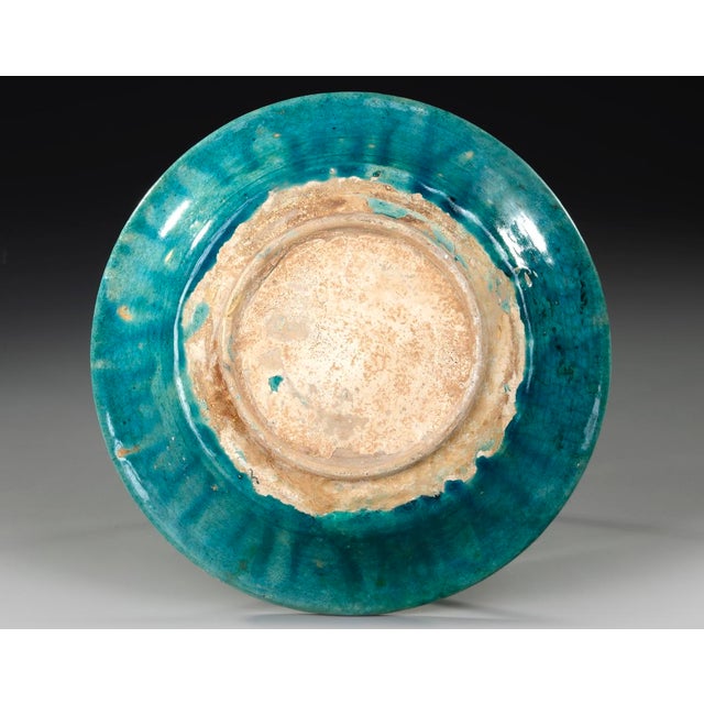 Raqqa Turquoise-Glazed Pottery Dish, Syria, Early 13th Century For Sale - Image 4 of 4