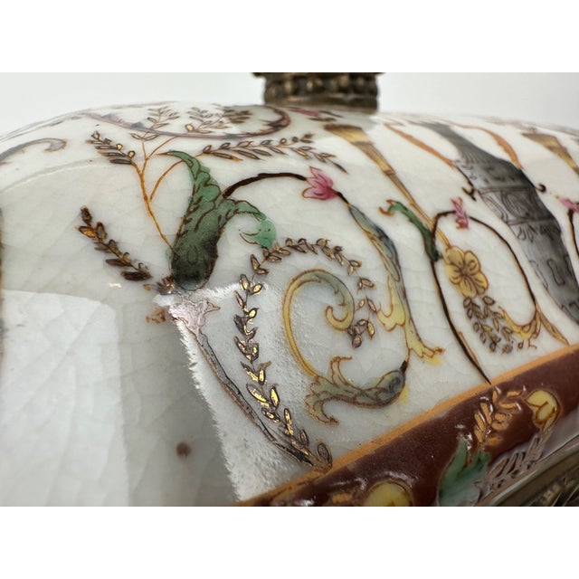 Art Deco Lidded Pot in Porcelain from Wonglee For Sale - Image 6 of 11