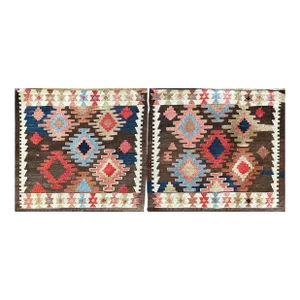Antique Shahsavan Kilim/Rug, C-1900's, a Pair 19" X 21" Each