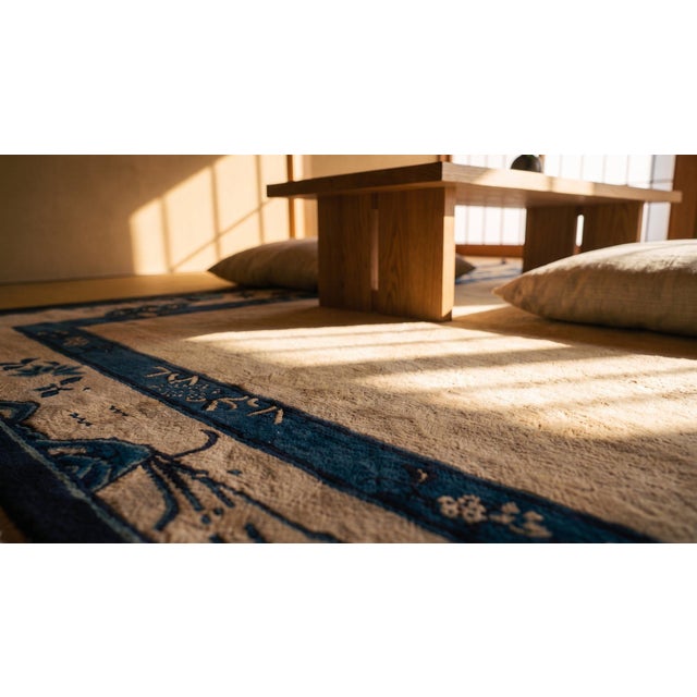 Early 20th Century Chinese Peking Carpet For Sale - Image 10 of 12