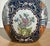 1980s Vtg. Chinese 'Satsuma Style' Figural Ginger Jar For Sale - Image 5 of 12