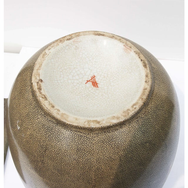 Modern Shagreen Porcelain Vase or Lamp Base For Sale - Image 3 of 3