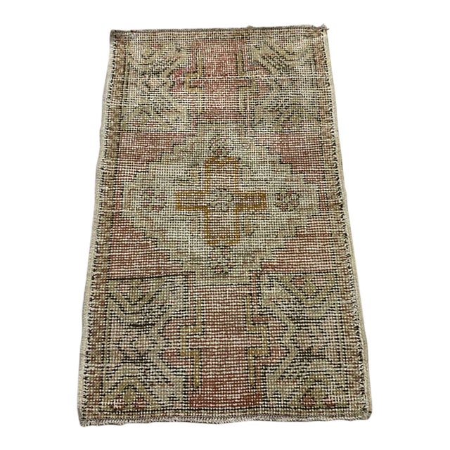 Vintage Ethnic Handmade Area Rug For Sale