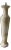 Vintage 1980’s Faux Goatskin / Parchment Floor Lamp For Sale