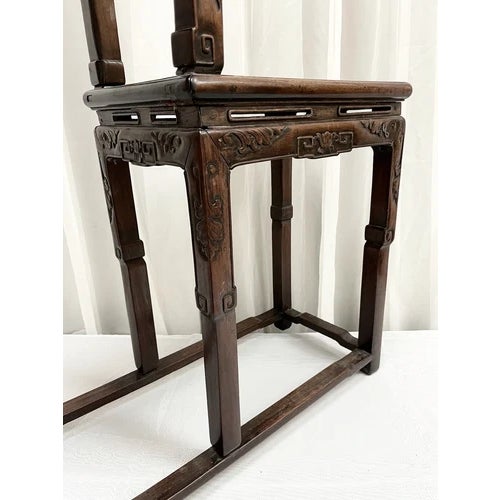 Late 18th Century Chinese Hongmu Carved Hard Wood Double Tiered Side Table For Sale - Image 9 of 12