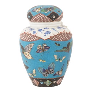 Monumental Meiji Japanese Cloisonne Enamel Totai Covered Jar With Butterflies For Sale