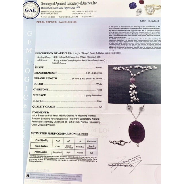 Akoya Pearl Ruby Necklace 14k Gold Italy Certified For Sale In New York - Image 6 of 8