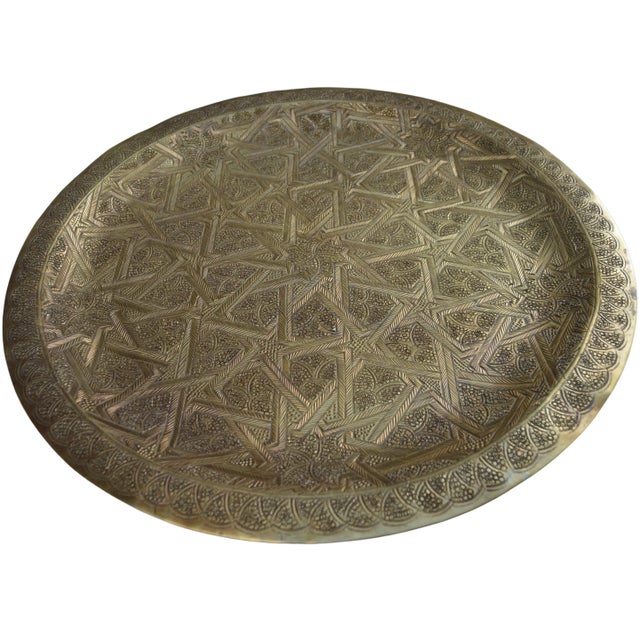 Mid 20th Century Mid 20th Century Hand-Engraved Moorish Brass Tray For Sale - Image 5 of 11