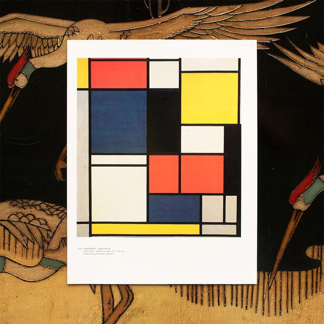 Abstract 1991 After Piet Mondrian "Tablet 2", Full-Color Parisian Print For Sale - Image 3 of 8
