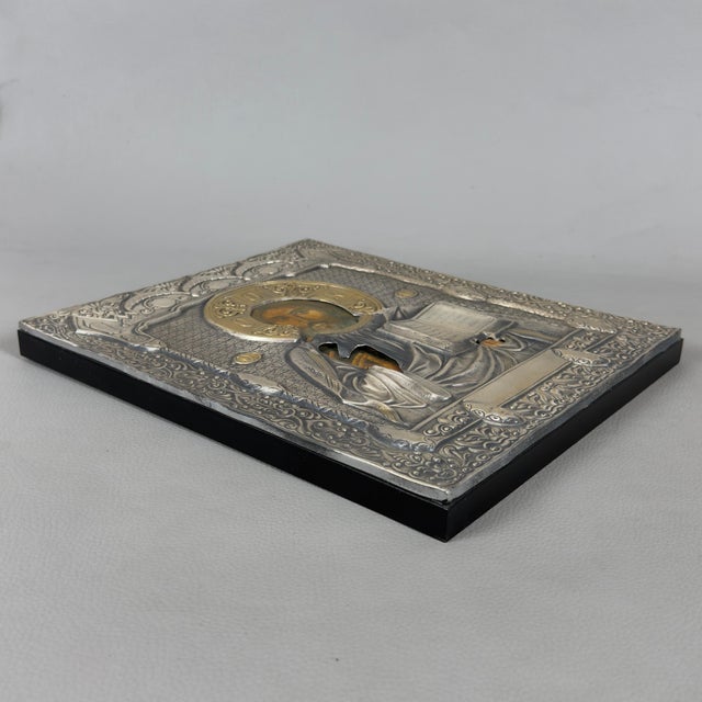 Orthodox Icon of Pantocrator in Wood with Riza For Sale - Image 3 of 13