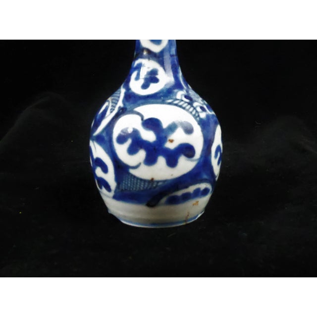 White Ming Bottle Vase - C.1580-1644 - China For Sale - Image 8 of 11