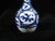 White Ming Bottle Vase - C.1580-1644 - China For Sale - Image 8 of 11