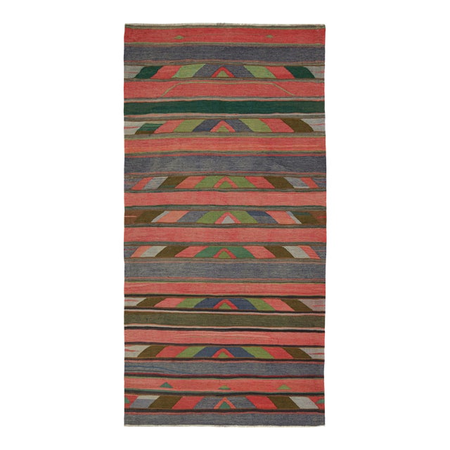 Vintage Persian Bidjar Kilim in Red, Blue and Green Geometric Patterns by Rug & Kilim For Sale