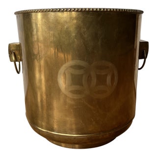 Vintage Large Brass Planter For Sale