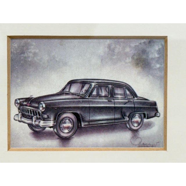 Printmaking Materials Miniature Volga Etching in Thick Off White Matte, Metal Framed For Sale - Image 7 of 12