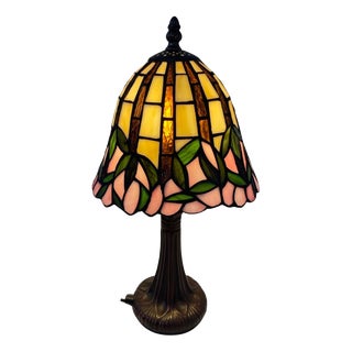 Tiffany Style Table Lamp with Stained Glass Shade and Decorative Base, 1980s For Sale