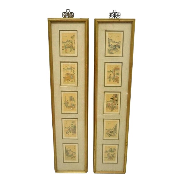 Vintage Asian Oriental Framed Art Prints With Narrow Gold Frames - A Pair For Sale