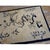 1920s 1920s Ivory Scenic Bird of Paradise Antique Chinese Bat Cloud Band Peking Rug For Sale - Image 5 of 11