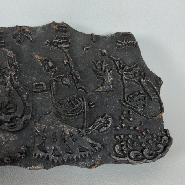 Black Carved Wooden Matrix Mold, Mid 20th Century For Sale - Image 8 of 11