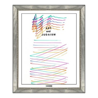 Late 20th Century Light Beams, Yaacov Agam For Sale