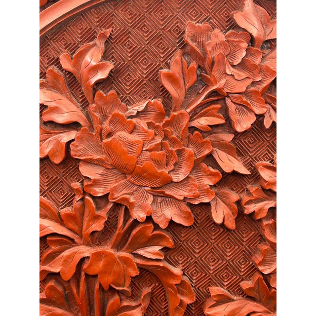 Vintage Chinese Cinnabar Decorative Display Plate For Sale - Image 4 of 5