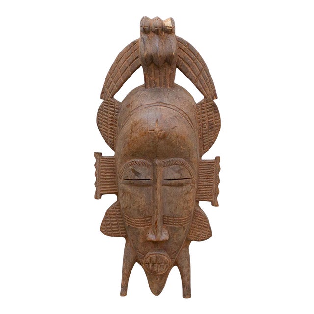 Vintage Fierce Guardian Senufo Mask For Sale