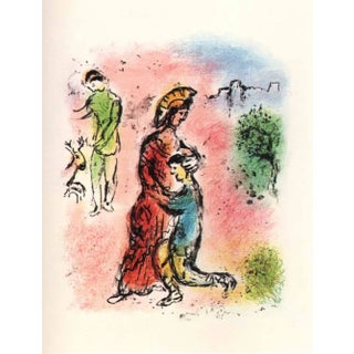 1989 Chagall Lithograph V2-8 Odyssee Ulisses Makes Himself Known For Sale