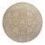 Chris Loves Julia x Loloi Rosemarie Gold / Sand 3'-2" x 3'-2" Round Accent Rug For Sale