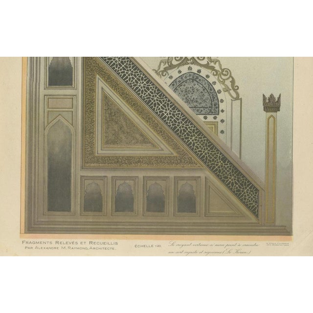 Alexandre M. Raymond, Sultan Selim Ii Mosque Minbar, 1924, Paper For Sale - Image 9 of 10