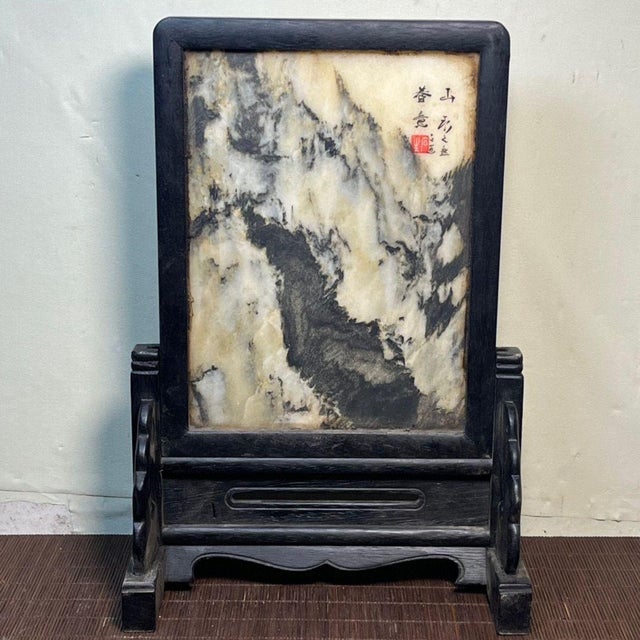 Black 1980s Black Sandalwood Framed Marble Table Screen, Natural Stone Landscape For Sale - Image 8 of 9