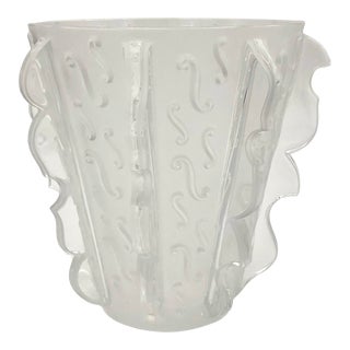 1990s Lalique Mossi Frosted Vase For Sale