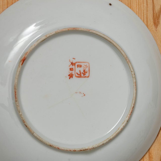 20th Century Japanese Large Collection of Japanese Hand-Painted Porcelain For Sale - Image 14 of 18