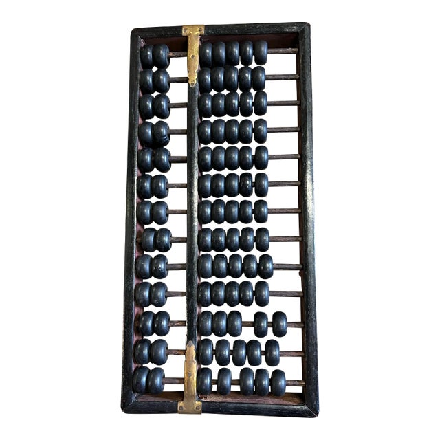 1950s Mid-Century Chinese Abacus For Sale