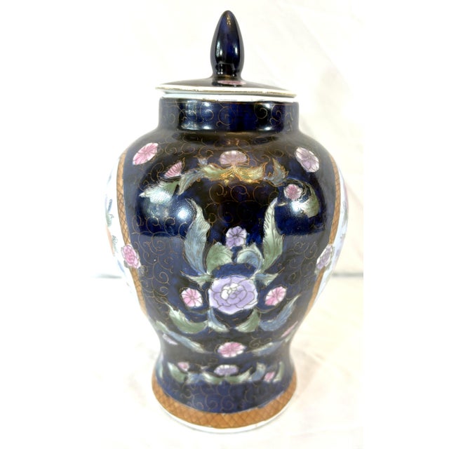 20th Century Chinese Famille Porcelain Lidded Ginger Jar For Sale - Image 10 of 18
