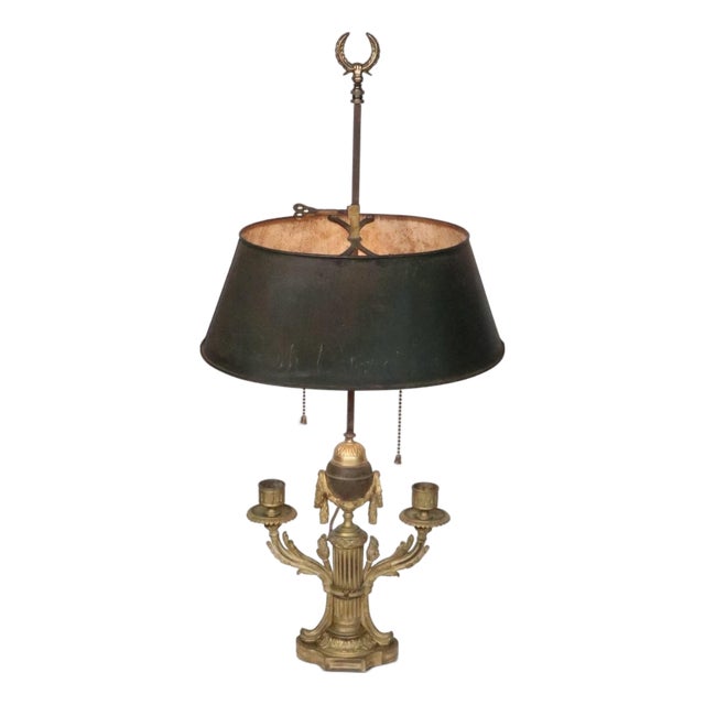 Vintage French Bouillotte Table Lamp For Sale
