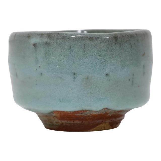 Small Ceramic Bowl by Albert Green (1914 - 1994) For Sale