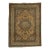 Antique Persian Tabriz Rug - 04'02 X 05'06 For Sale