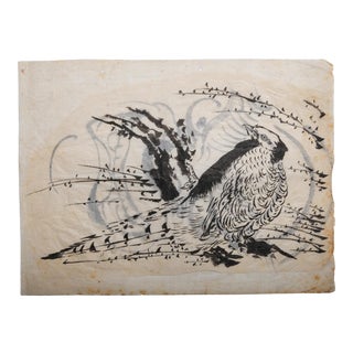 18th Century Japanese Wood Block Proofs of a Bird & Snarling Face For Sale