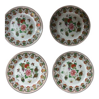 Vintage Chinese Jingdezhen Famille Rose "Pineapple & Butterfly" Dessert Plates - Set of 4 For Sale
