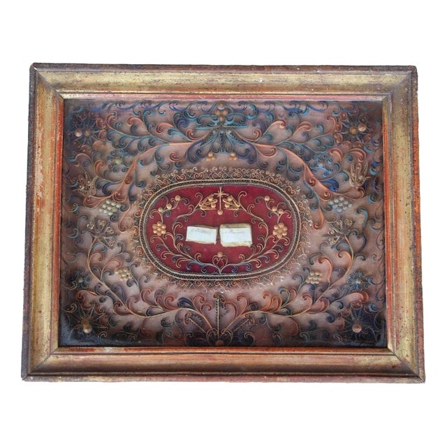 Large Reliquary Frame in Paper Filigree and Relics, 18th Century For Sale