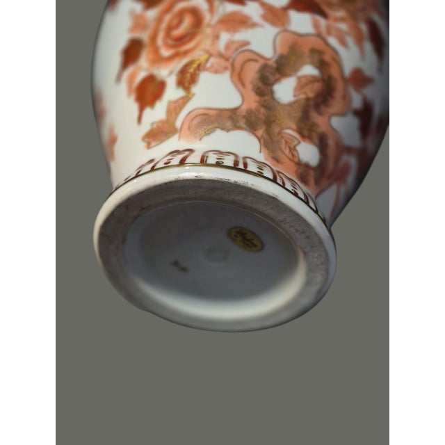 Salmon Vintage 15'' High Asian Japanese Kutani Style Lidded Hand Painted Floral Ginger Jar For Sale - Image 8 of 9
