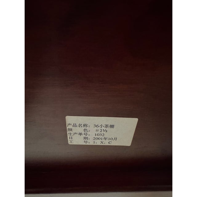 Chinese Chinoiserie Asymmetric Étagère Display Cabinet With Pagoda Top- Bogu Jia For Sale - Image 12 of 12