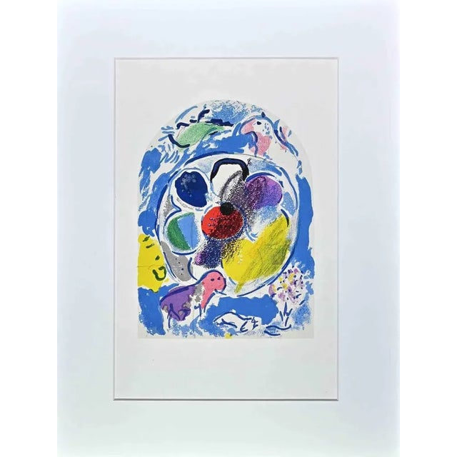 Modern Marc Chagall, Genesys XLIX 27 from Vitraux pour Jérusalem, Lithograph, 1962 For Sale - Image 3 of 3